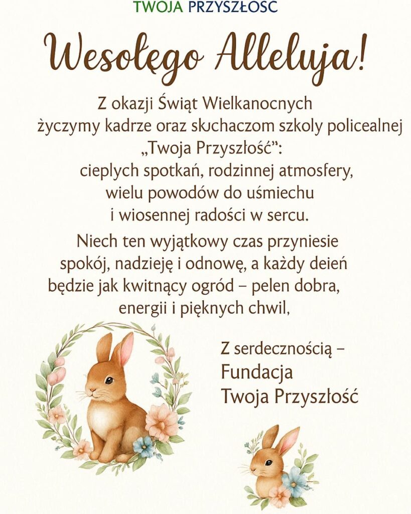 Wesołych Świąt